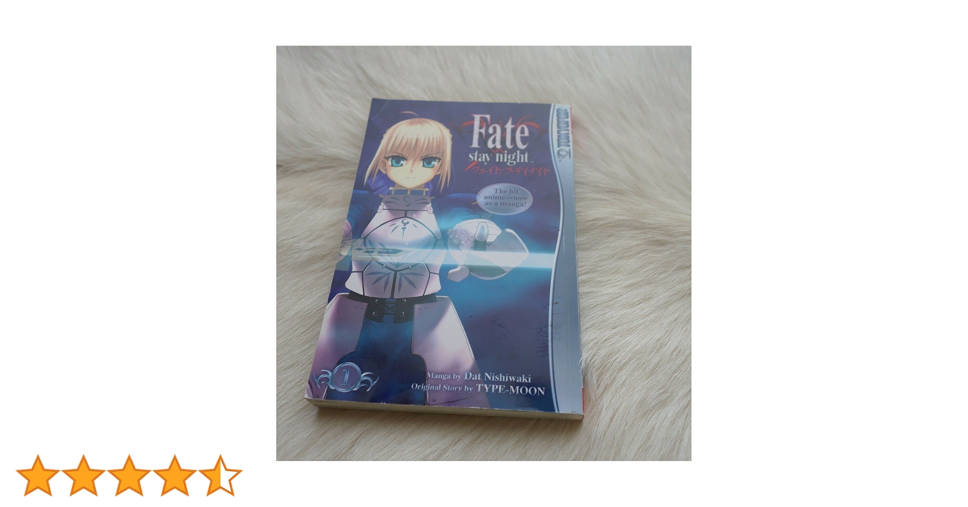 Fate/Stay Night Volume 1: v. 1 : TYPE-MOON, Nishiwaki, Dat